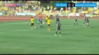 وی اف ال رده 0-5 دورتموند