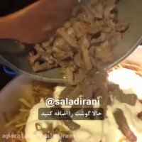 بیف استراگانف