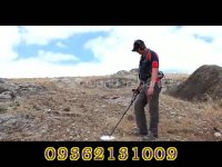 جست و جوی گنج09362131009-09372131009