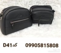 کانال کیف ارزان قیمت تلگرام , کیف عمده 09905815808