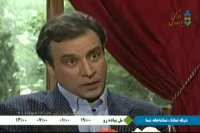 سریال تولدی دیگر قسمت 9