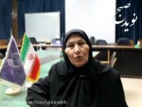 شکوه نوابی نژاد :هدف از تاسیس انجمن ایرانی مطالعات زنان چه بود؟