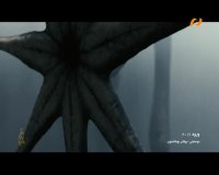 موسیقی فیلم ورود 2016 یوهان یوهانسون