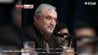 فایل صوتی لو رفته از وزیر بهداشت