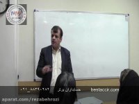 فیلم آموزش حسابداری مقدماتی