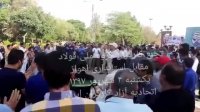 اعتصاب کارگران فولاد اهواز