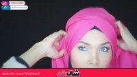 روش بستن شال بالای سر
