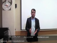 فیلم آموزش حسابداری تهیه دفاتر قانونی