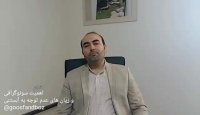اهمیت سونوگرافی و زیان های عدم توجه به آبستنی