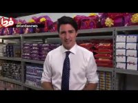 نخست وزیر کانادا عید فطر را تبریک گفت