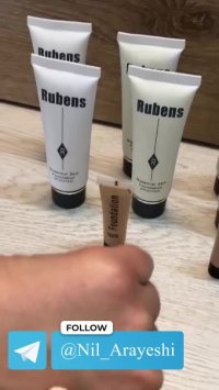 عمده فروش لوازم آرایشی کرمپودر روبنس 09129404976