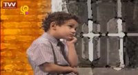 ماجراهای امیر کوچولو - آداب نماز خواندن و روزه گرفتن