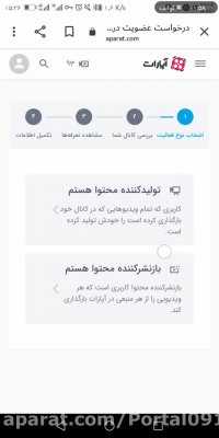 آموزش کسب درآمد از اینترنت رایگان