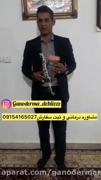 سياتيك و هزينه هاي هنگفت ان09154165027