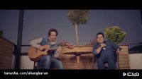 موزیک ویدیو ژوان بند به نام تو رسیدی - Jouan Band - To Residi