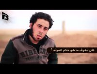 ذبح مهندس مخابرات اُردُنی توسط داعش