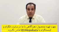ذهن‌آگاهی چه کمکی به می کند؟؟