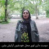 هر شغلی قابلیت آنلاین شدن نداره.