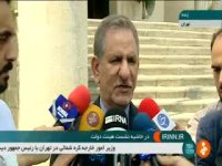 وزارت صمت بسته جدیدی برای حمایت از تولید ارائه خواهد کرد