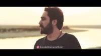 موزیک ویدئو روزبه بمانی بنام کجا باید برم