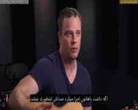 نکات استرام کردن دینامیک