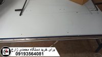 ابزار مجسمه سازی مدل M1150 برای خرید محمدی 09193564081