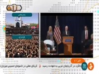 استعفای وزیر بهداشت آمریکا به دلیل استفاده از جت دولتی