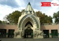 باغ وحش و باغ گیاهشناسی بوداپست مجارستان - BUDAPEST ZOO AND BOTANICAL - تعیین وقت سفارت مجارستان با ویزاسیر