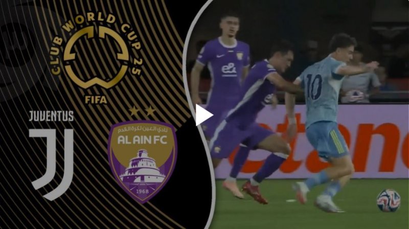 خلاصه بازی العین 0 - یوونتوس 5