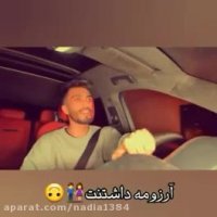 مهراد جم