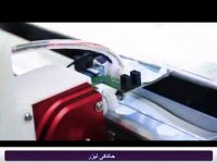 دستگاه برش پلاتر مجهز به دوربین .mp4