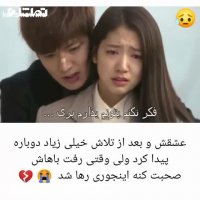 میکس کره ای