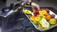 اسلایسر_دستگاه خشک کن میوه