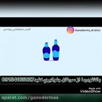 مصرف بیرویه مشروبات الكلی منجربه سرطان سینه درخانم ها میشود٠٩١٥٤١٦٥٠٢٧