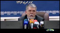 هشدار وزیر ارشاد به مسئولان شهر آفتاب