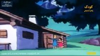 کارتون هایدی - قسمت 39