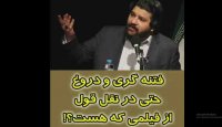 فیلم  مهدی مظاهری
