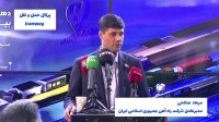 حضور فورواردرهای چینی و روسی در دهمین نمایشگاه حمل و نقل ریلی