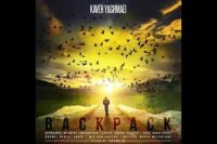 آهنگ جدید کاوه یغمایی به نام کوله