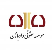 تعداد اعضا در شرکت های سهامی چقدر است؟