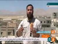 پیکر شهید محسن حججی امروز در سوریه تبادل میشود