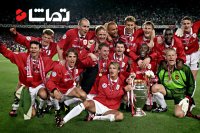 خاطره بازی با فینال های لیگ قهرمانان