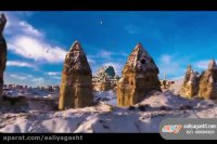 اینجا کاپادوکیا است