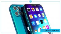مقایسه آیفون 11 پرو با آیفون XS کدامیک را بخریم