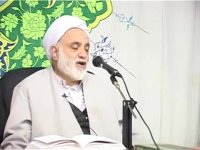 حاج آقا قرائتی عزت ایران بعد از انقلاب در مقابل آمریکا