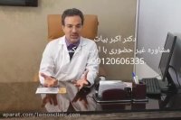 چند درصد از جراحی های بینی به عمل مجدد احتیاج دارند ؟