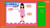 کلیپ آموزشی اعضای بدن کودکانه