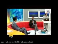 مزاج ثانویه یا عادت