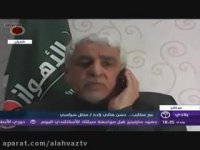 ما هی مواقف إیران من ما یجری فی کرکوک العراق؟