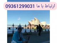 درمان سریع بیماری دیابت در طب سنتی را ببینید